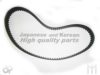 ASHUKI M304-12 Timing Belt